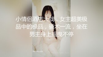 MFK-0015 FLIXKO 私家侦探：他的面容 麻豆传媒映画