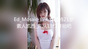 小宝寻花约了个长相甜美黑衣极品妹子 舌吻舔弄调情口交后入