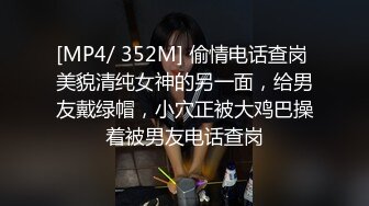 甜美教主美女主播自慰秀