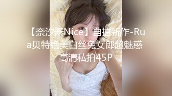 onlyfans韩国淫妻 换妻博主【luvur】付费福利 长视频合集极品身材 4P换妻 道具 自慰【72v】 (17)