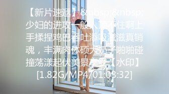 STP25561 ?网红女神? 新晋推特极品美少女▌星奈酱▌Saber女仆的精液清理服务 口交 乳交 嫩穴夹击 中出内射极嫩白虎鲜鲍