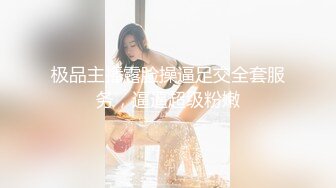 KD-002.泰国租妻趣闻录第一集.麻豆传媒映画x蝌蚪传媒