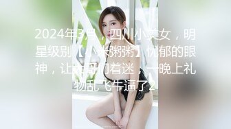 少妇在窗口后入呻吟