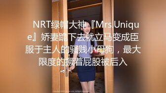 《最新顶流重磅》高人气PANS极品反差女神小姐姐【美惠子 媚仪 圆圆 诗诗】私拍多种风格露奶露逼对话依然亮点 媚仪274 (1)