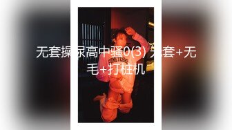 一王二后3p双飞爽翻天0510一对男女啪啪秀 男炮友享受两个妹子的服务 口交啪啪很诱人