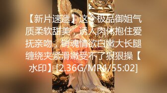 STP26193 ?淫娃御姐? 高端完美身材究极蜜臀女神▌Yuri ▌土豪私人淫奴小母狗 狗链束缚后入肏穴 究极白虎榨汁神器