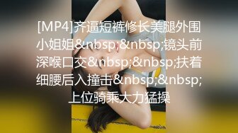 大叔包养的考研的学生妹 长得太纯情了 散发出美人胎子的气质 (1)