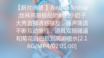 STP26555 兔子先生 TZ-056 母亲节特别企划 熟女妈妈用身体来犒劳成绩有了提高的儿子