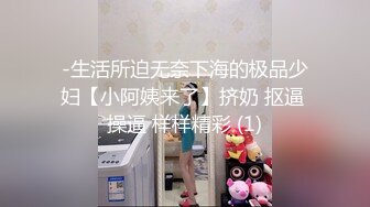 《硬核?重磅》万人求档OnlyFans极品NTR淫荡绿帽夫妻雷林XXX性爱调教日记邀请实力粉丝3P与粉丝视频做爱