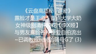 【性瘾美少女??无性不欢】极品援交少女『黄芮芮』最强付费订阅 众猛男抢着操射娇嫩漂亮馒头逼无毛美穴 高清720P原版