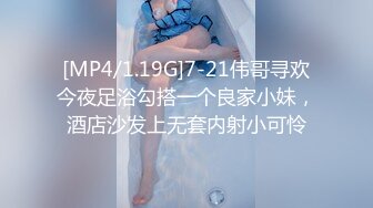 小恩雅 23年7月 (98)