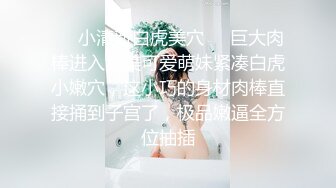 【娜美】一看就爱上的类型，20岁小美女，童颜女神~天然美乳~特写掰穴~道具抽插~喷水~爽~佳作 (4)