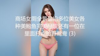 [MP4/ 1.3G]&nbsp;&nbsp;七彩主播今夜星光闪亮骚气冲天，与男主浴缸大战激情啪啪，床上再战~连干两炮满屋淫欲的气息~极度诱惑中