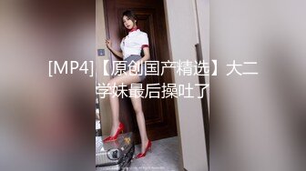 老公，原谅我 来自丈夫哥哥的侵犯 春原未来