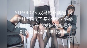 【自整理】套路直播易直播：【女女调教系列】【橙宝】 其他主播【68V】 (14)