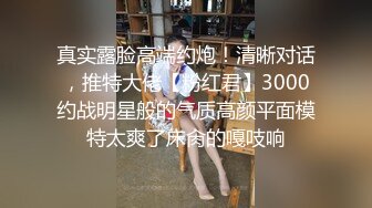 2024年流出，绝美女神，【阿瓈】，单套私拍50美金，肤白貌美，化身塔罗牌少女，唯美情色佳作必看