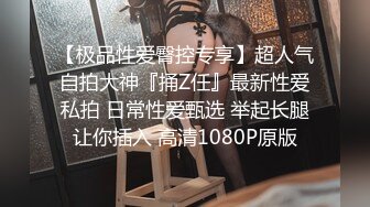 熟女骚逼洗澡亮逼