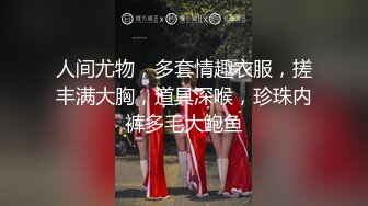 黑丝小母狗服侍主人3