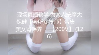 (Uncen-leaked) TYOD-255 淫乱女教师中年SEXテクに溺れた巨乳女教师西条るり