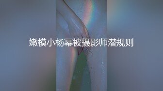 STP30856 國產AV 皇家華人 RAS0278 S級模特巨乳全開 突擊魅惑化妝師 仙兒媛