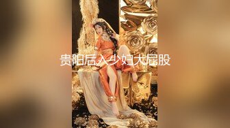 【新片速遞】&nbsp;&nbsp;海角社区乱伦大神小钢炮和大嫂的乱伦史❤️大嫂越来越骚，家里人刚走就穿着黑丝开始勾引我[341MB/MP4/30:03]