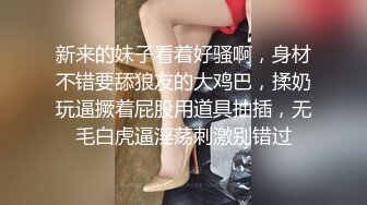 阿姨：有没有觉得很舒服，前后前后推动你的屁股，然后慢慢加大你的动作。男：有，我要加速爆操了！口暴颜射