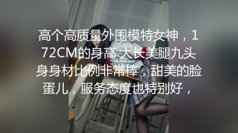 【极品萝莉❤️穿衣做爱】肥猪土豪叫包养的极品美臀小萝莉办公室穿着可爱洛丽塔挨操 后入内射