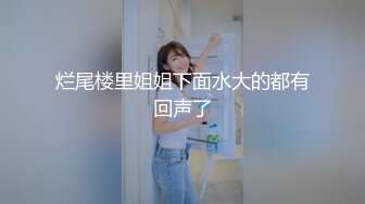 ★十二月最新流出【 破解摄像头】婚纱摄影店 多位新娘试婚纱新流出【 破解摄像头】婚纱摄影店 多位新娘试婚纱 (2)