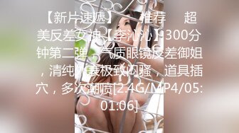 (no_sex)20231030_美丽的女秘书_351599509_1