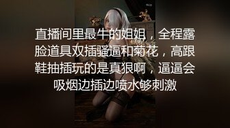 新约的同事