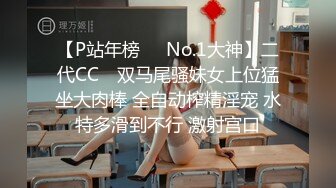 红鞋日记3另一个女人的口红