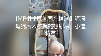 子墨小哥哥诱奸舞蹈生,新欢小受被哥哥狂捅蹂躏操射