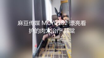 【新片速遞】妈妈带着骚女儿一起大秀，全程露脸黑丝情趣双头道具，性感无毛逼，让妈妈抽插骚穴呻吟，淫声荡语不断好刺激[435MB/MP4/37:56]