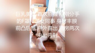 骚货被舔的受不了