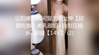 巨乳漂亮少妇 操我操上瘾了也不亲亲我光想操 身材丰腴 奶子诱惑 在家被大哥无套输出 大奶哗哗