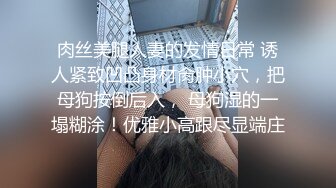 红睡裙漂亮阿姨