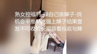 -9-17【换妻传媒】约一对中年夫妻4P交换，精彩继续，一人一个全力输出，打桩机猛怼