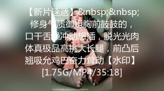 夫妻自拍 儿子在旁边也不耽误做爱 好深 好舒服 用力操 话虽轻但啪声很响 性教育已提到日程