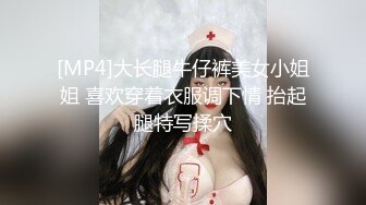 萝莉社 三月樱花 瑜伽妹妹的有氧运动