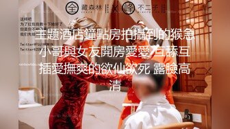 漂亮JK双马尾美眉不要看尴尬死了啊啊好深不行了射给我被你操死了有点害羞性格超好被操喷了还被忽悠无套最后口爆