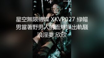 00后女友丝袜足交