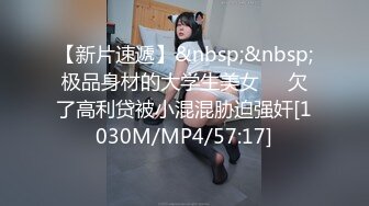 [MP4]30岁良家 幸福甜蜜的小夫妻 做饭间隙调情啪啪&nbsp;&nbsp;近距离特写 干完开饭