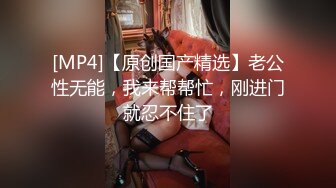 【新片速遞 】爆乳肥臀露脸极品女模特伺候大哥啪啪，乖巧听话口交大鸡巴让大哥草骚奶子，骚逼淫水多多各种体位爆草蹂躏[949MB/MP4/01:59:01]