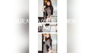 大罩杯女神被搞出三次高潮最后啪啪后入爽的很