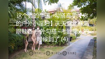 【下篇】阿须加X伊织