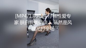 【新片速遞】长发巨乳大奶，超级可爱女仆装，黑丝大屁股粉穴自慰 极限美鲍鱼[1.11G/MP4/01:17:03]