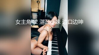 水滴摄像头偷拍小两口过夫妻生活老公卖力耕耘老婆忙着玩手机对白清晰有趣