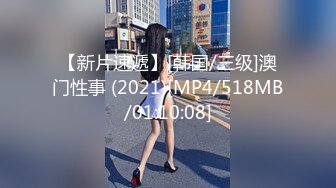 【Ed Mosaic】 男友无法满足粉鲍家教老师 偷偷跟我许愿大屌男 找了3个轮番疯狂输出后潮吹了 2