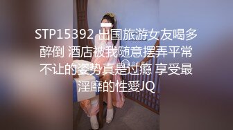 【自整理】歪把子肉棒vs欧美大屁股熟女，谁能战到最后，让我们拭目以待！【84V】 (44)