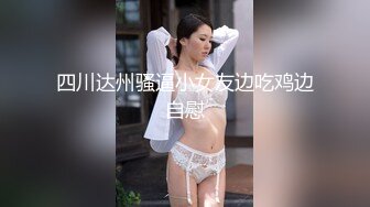 黑屄少妇天天浪